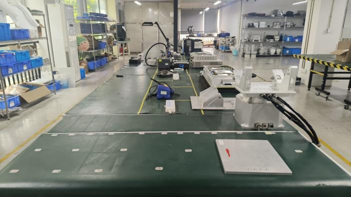 CHENGDU RADARTONE TECHNOLOGY CO.,LTD