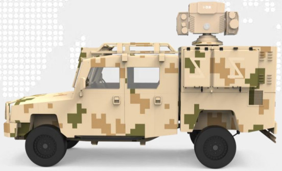 Sistem Kendaraan Udara Tak Berawak Penanggulangan Laser (LT-II)