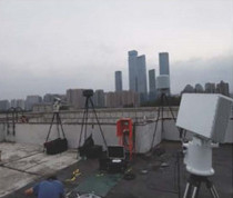 Pertahanan Udara Surveillance Ground Radar Terintegrasi
