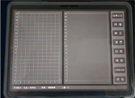 Peralatan Radar Portable Through The Wall Kemampuan Penetrasi yang Kuat