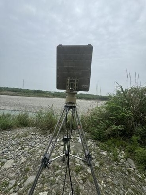 Sistem FMCW Radar Pengawasan Udara Berbasis Darat Ketinggian Rendah untuk Keamanan Perbatasan