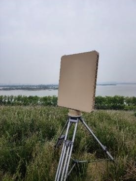 Sistem FMCW Radar Terpadu Pengawasan Darat Pertahanan Udara untuk Keamanan Perbatasan